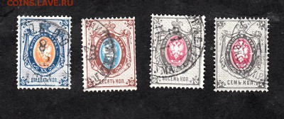 Россия 1875-80г - 1