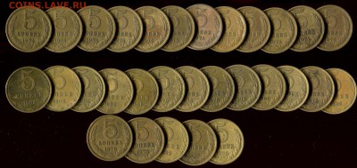 Лот ранних и поздних советов 1943-91г до 25.04.2016г 22.00мс - img012