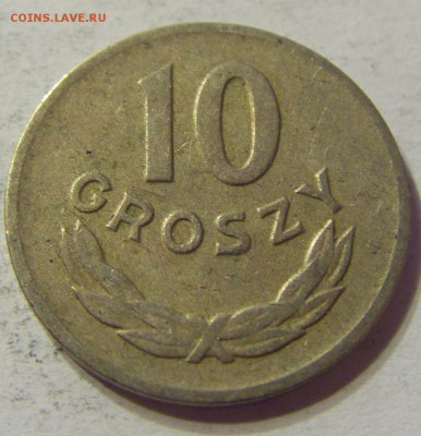 10 грош 1949 Польша никель 29.04.2016 22:00 МСК - 1 (604).JPG