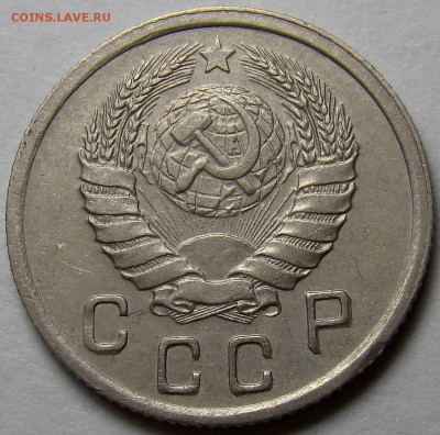 10 копеек 1937 ( см. фото ) до 22.00 мск 26.04.16 - DSC00204