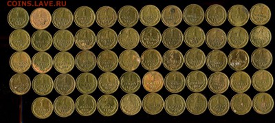 Лот ранних и поздних советов 1943-91г до 25.04.2016г 22.00мс - img018