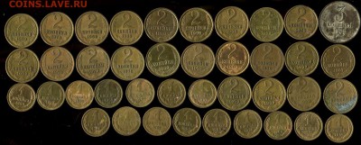 Лот ранних и поздних советов 1943-91г до 25.04.2016г 22.00мс - img017