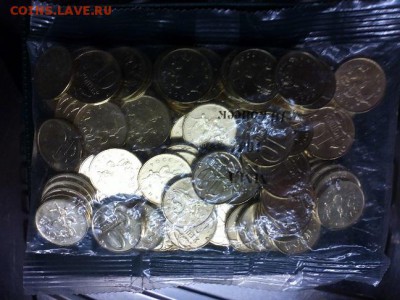 пакетик-100шт. До 25.04.16-22.00. - IMG108