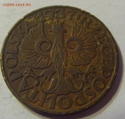 5 грош 1937 Польша 29.04.2016 22:00 МСК - 1 (615).JPG