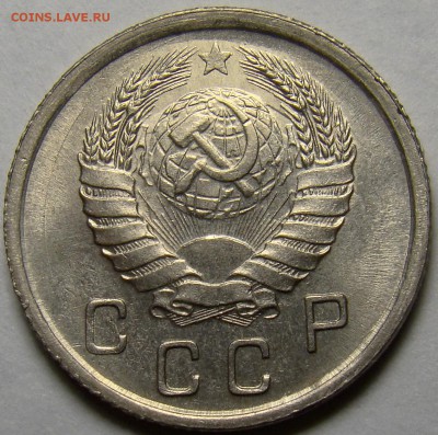 10 копеек 1941 UNC ( см. фото ) до 22.00 мск 26.04.16 - DSC00575