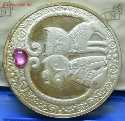 20 рублей 2011 г. БЕЛАРУСЬ-( серебро) - DSCN0371.JPG
