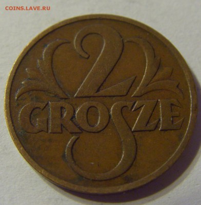 2 гроша 1937 Польша 29.04.2016 22:00 МСК - 1 (626).JPG