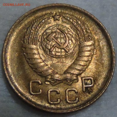 1 копейка  1957 UNC до 26.04.16 (вт. 22-30) - DSC04688.JPG