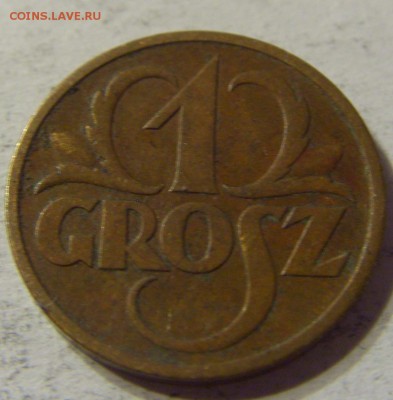 1 грош 1938 Польша 29.04.2016 22:00 МСК - 1 (630).JPG