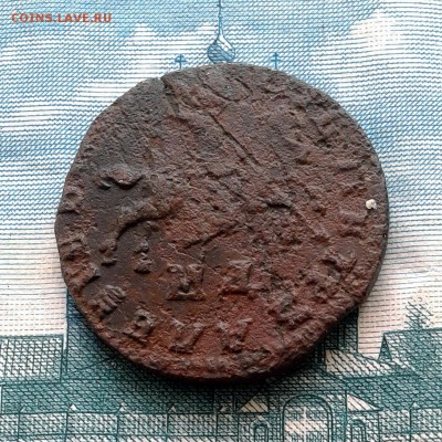 Копейка Петра I 1711г МД до 28.04.16г до 22.00 Мск - 20160121_114157
