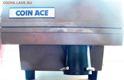 сортировщик монет Coin Ace CS-20 - 2.JPG
