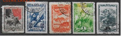 СССР 1943. "25-летие ВЛКСМ"**** - С-384