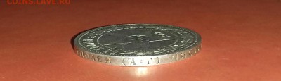 50 КОПЕЕК 1922(АГ)--хорошие--до 27.04.16--22.00 - 20160423_161336-1[1]