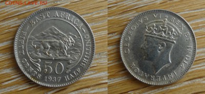 Британская Восточная Африка 50 центов 1937 до 26.04 22-00мск - imgonline-com-ua-twotooneZJJz79we3k9W