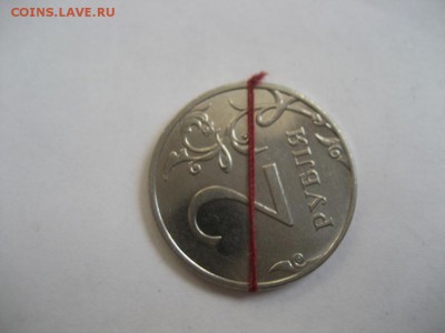 2 рубля 2012 ммд, 10 копеек 2014 М-повороты - монеты 1649