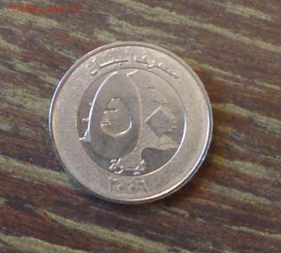 ЛИВАН - ПАРУСНИК до 1.05, 22.00 - Ливан парусник-1