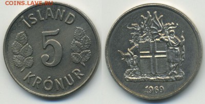 5 крон Исландия 1969 _________________________до 28.04 22:30 - !5kr_isl