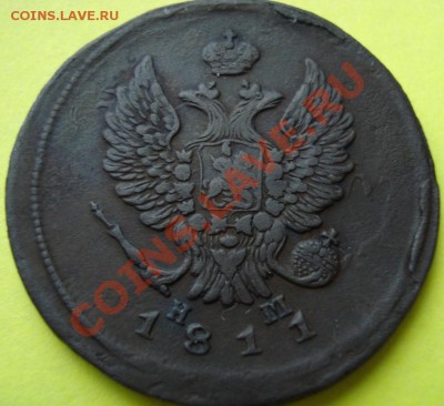 2 копейки 1813 ем-нм(красивая) - DSC04471.JPG