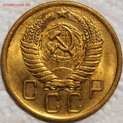 5 копеек 1956 aUNC штемпельный блеск - 5.56 аверс