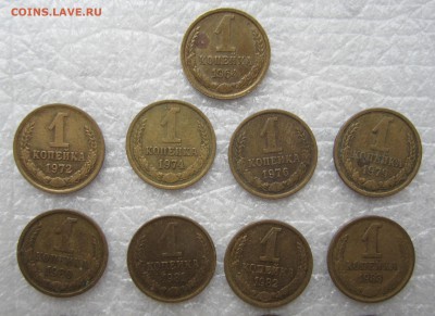 Лот 1к. (вкл. 1964), до 25.04 - IMG_1040.JPG