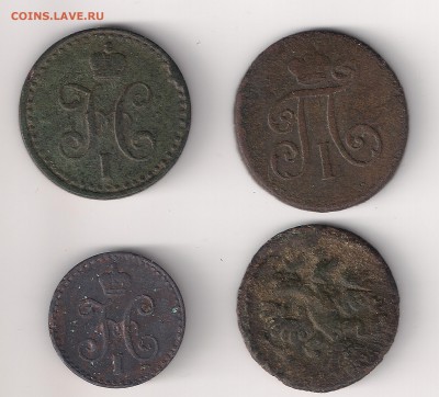 Медь 1735,1798,1841 (копанина) - медь 2