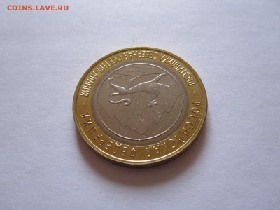 Алания гурт Сочи из мешка короткий 24.04 22:00 - IMG_8359.JPG