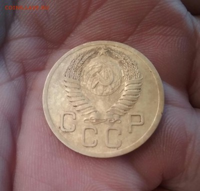 3 копейки 1951  предпродаж. оценка - 20160423_183048-1