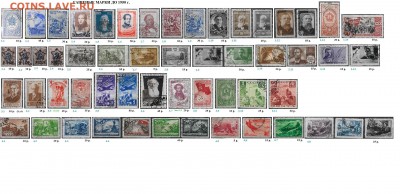 СССР ФИКС. Гашеные марки до 1950 г. - 11 Гашеные марки до 1950 г.