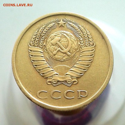 3 копейки 1974г Ф-164 (200уе) 20 Копеек 1973г до 29.04.16 - 20160321_125900