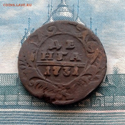 Денга 1751г + 1731г до 28.04.2016г до 22.00 Мск - 20160121_115003