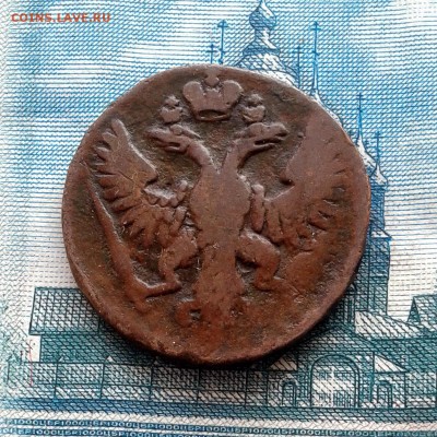Денга 1751г + 1731г до 28.04.2016г до 22.00 Мск - 20160121_115450