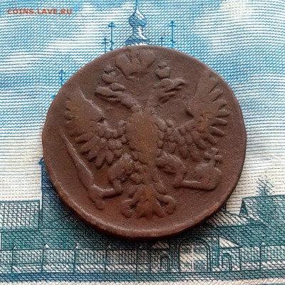 Денга 1738г + 1751г до 28.04.2016г до 22.00 Мск - 20160121_115507