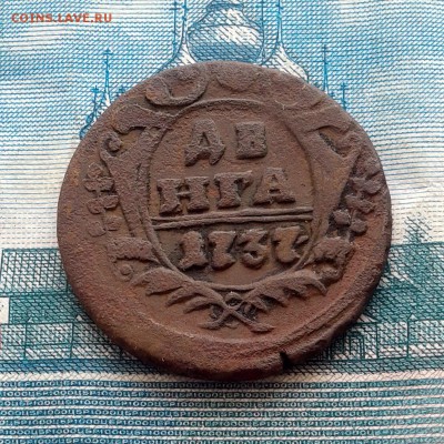 Денга 1737г + 1731г до 28.04.2016г до 22.00 Мск - 20160121_115555