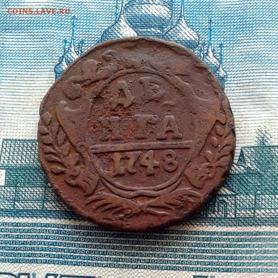 Денга 1738г + 1748г до 28.04.2016г до 22.00 Мск - 20160121_115613