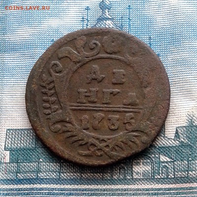 Денга 1735г + 1748г до 28.04.2016г до 22.00 Мск - 20160121_115743