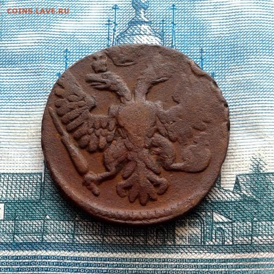 Денга 1735г + 1748г до 28.04.2016г до 22.00 Мск - 20160121_115730