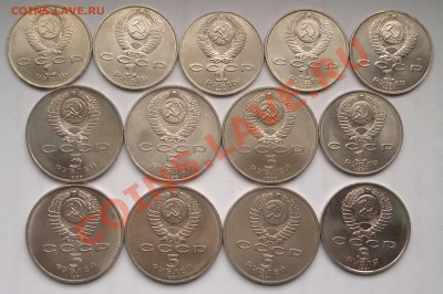набор из 68 юбилейных монет СССР (окон. 7.11.10 в 22-00 МСК) - +IMGP7416