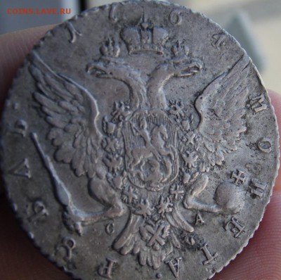 1 Рубль 1764 г. до 23.04.2016 г. 22-00 - SAM_2523.JPG