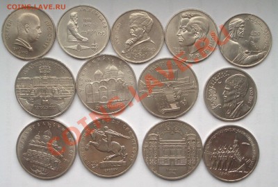 набор из 68 юбилейных монет СССР (окон. 7.11.10 в 22-00 МСК) - +IMGP7415