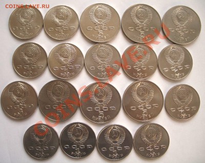 набор из 68 юбилейных монет СССР (окон. 7.11.10 в 22-00 МСК) - +IMGP7372