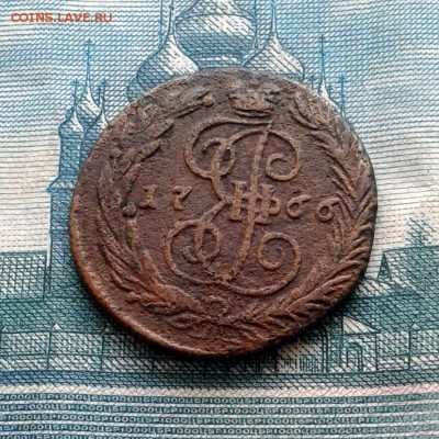 Денга 1766г ЕМ "Питерский вензель" + Полушка 1735 до 28.04 - 20160121_120243