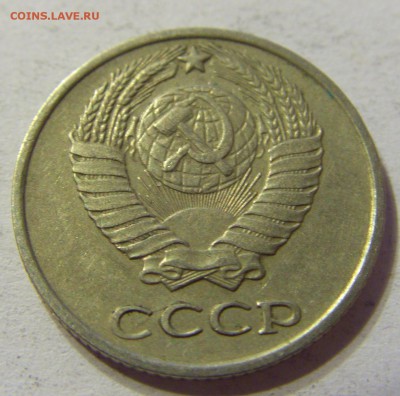 10 копеек 1962 СССР 29.04.2016 22:00 МСК - CIMG2728.JPG
