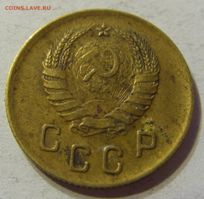 2 копейки 1940 СССР 29.04.2016 22:00 МСК - CIMG2740.JPG
