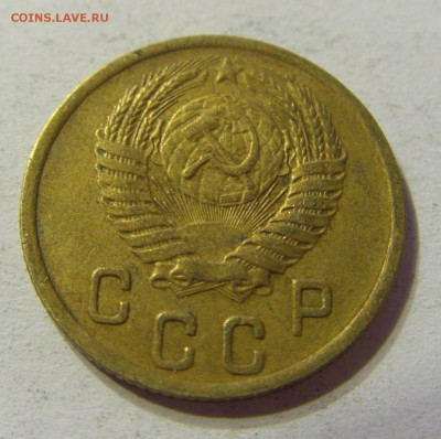 2 копейки 1952 СССР 29.04.2016 22:00 МСК - CIMG2744.JPG