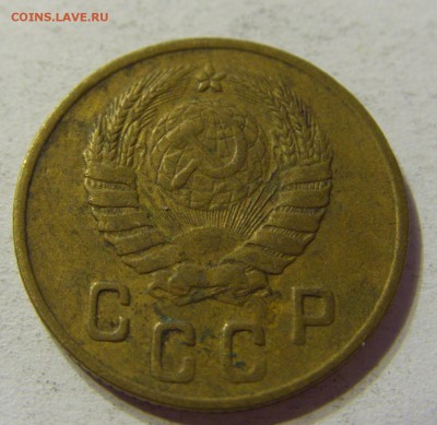 2 копейки 1946 СССР 29.04.2016 22:00 МСК - CIMG2749.JPG