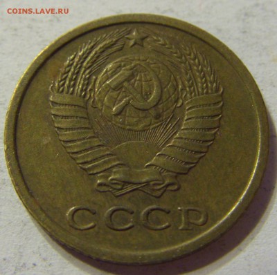 2 копейки 1964 СССР 29.04.2016 22:00 МСК - CIMG2770.JPG