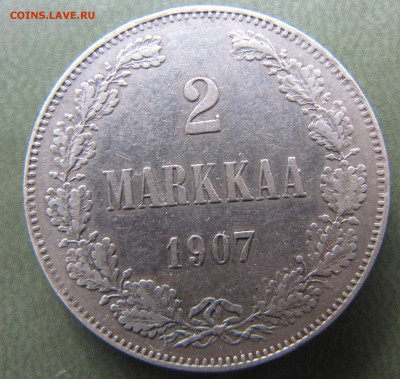 2 марки 1907 до 27.04.2016, 22:00 - IMG_4655.JPG