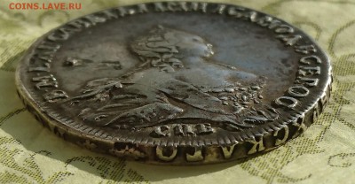 1 рубль 1754 BS IM до 30.04.2016 - DSC_0052.JPG