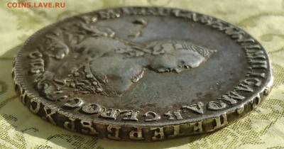 1 рубль 1754 BS IM до 30.04.2016 - DSC_0053.JPG