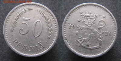 Финляндия 50 пенни 1936: до 30-04-16 в 22:00 - Финляндия 50 пенни 1936    635